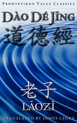 Dao De Jing, Laozi